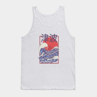 Tsunami Tank Top